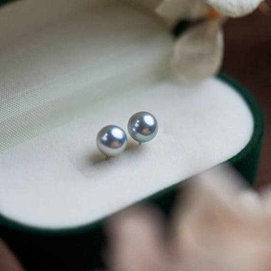 Japanese Akoya Pearl Earrings