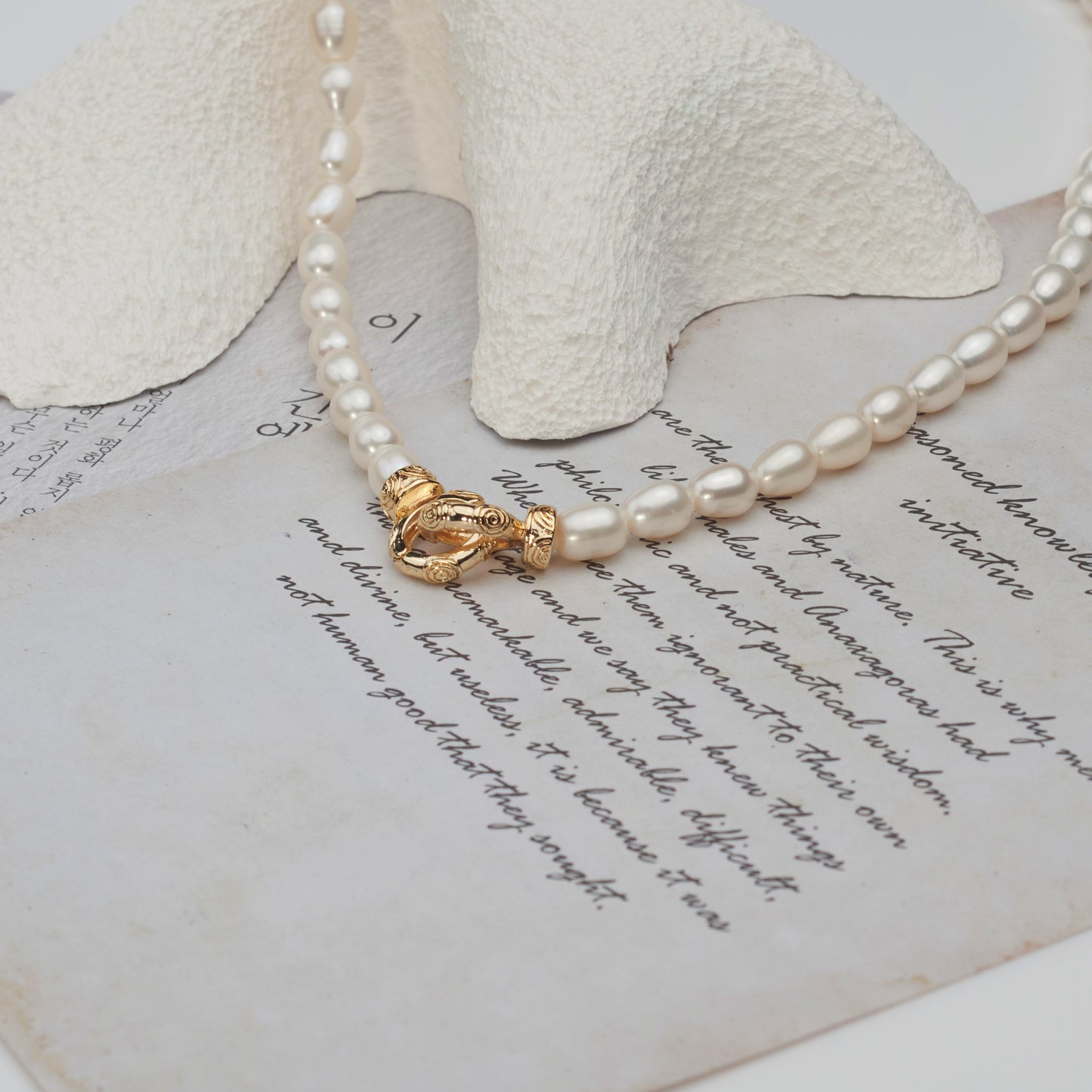 Rice Pearl Necklace