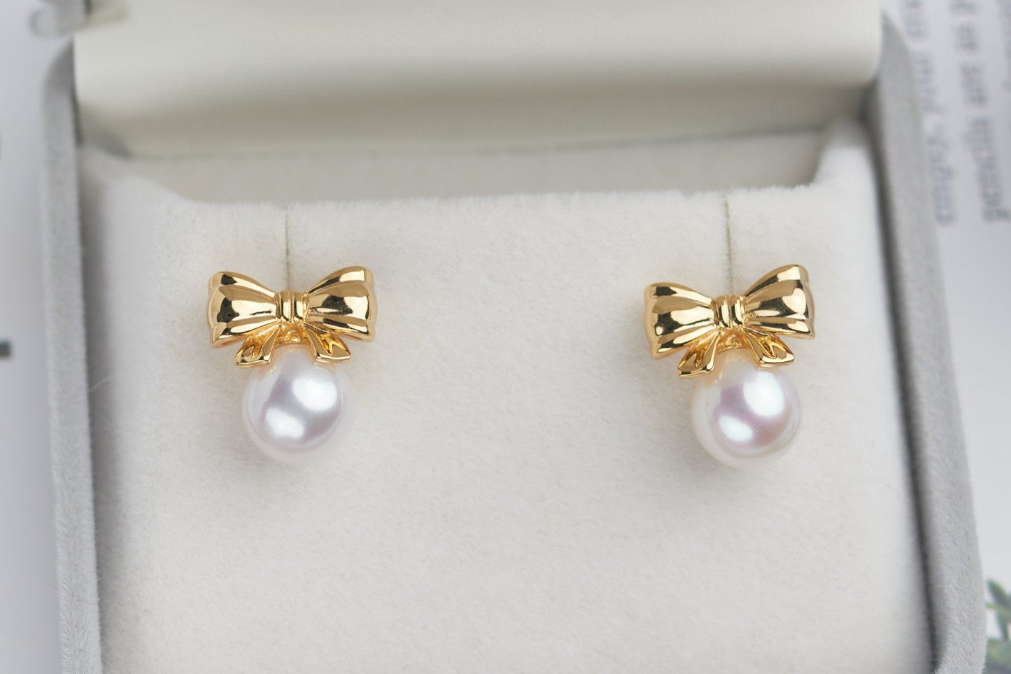 E410003 - Kisspearl Jewelry 8mm Baroque Bow Pearl Earrings